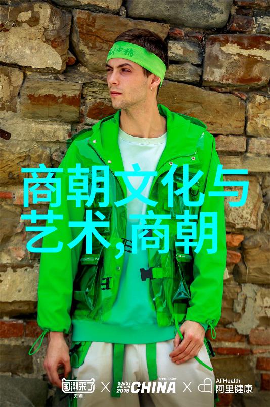 胡家齐京剧中的女扮男装之奇迹
