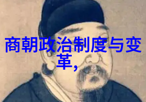 桃花扇中的韩再芬黄梅戏旦行演员的故事