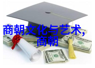李自成农民军占领北京后明朝的未来走向是什么样子的