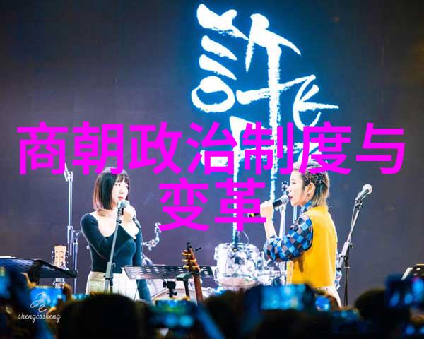 商纣王帝辛乃世间最后一位人皇究竟有何根据呢
