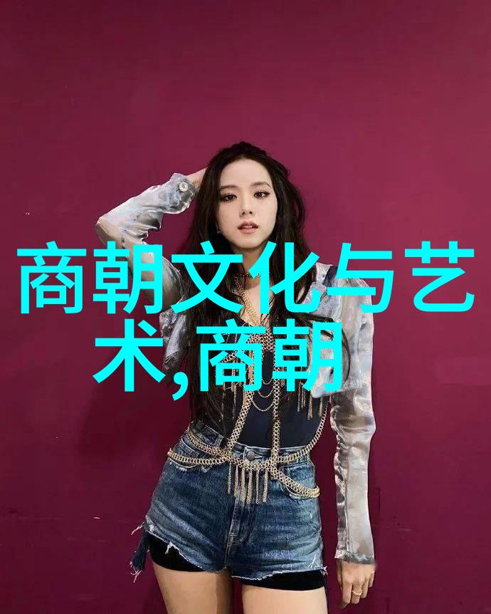 康熙年间最后一位南明帝王永历帝朱由崧的末路