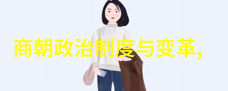 樱花绽放宠樱全文免费阅读之旅