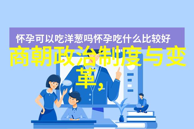 元朝末年为什么会导致政权的动荡与更迭