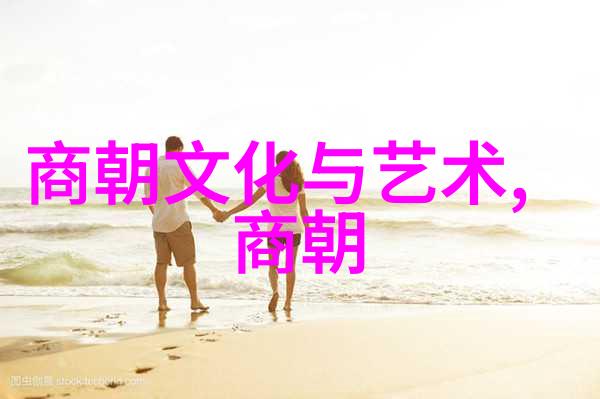 如果清朝宁死不割让领土 - 满清疆域坚守至最后一刻的领土尊严