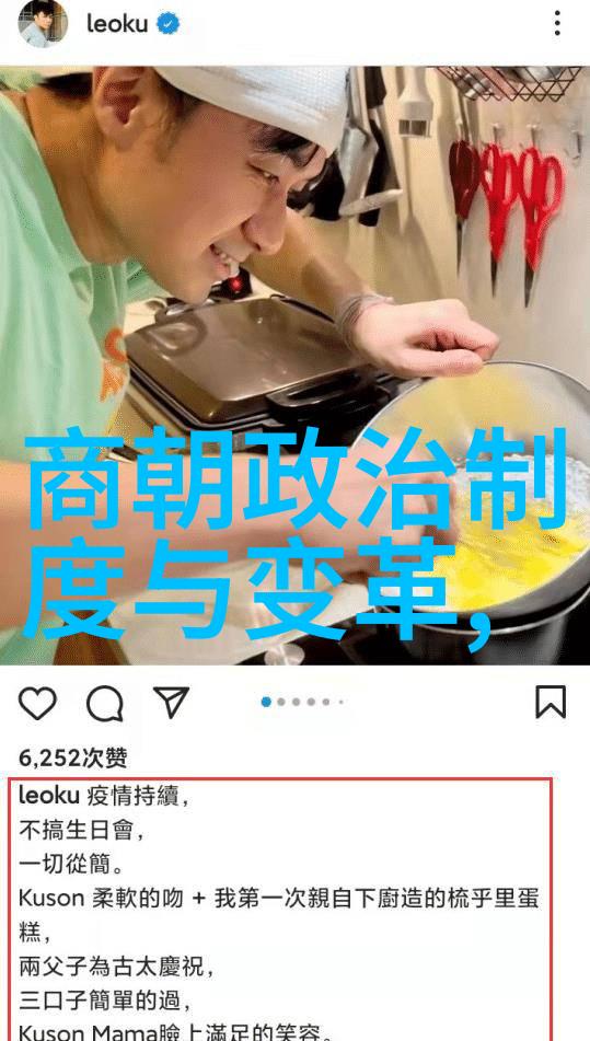 元朝简介忽必烈的帝国与蒙古征服
