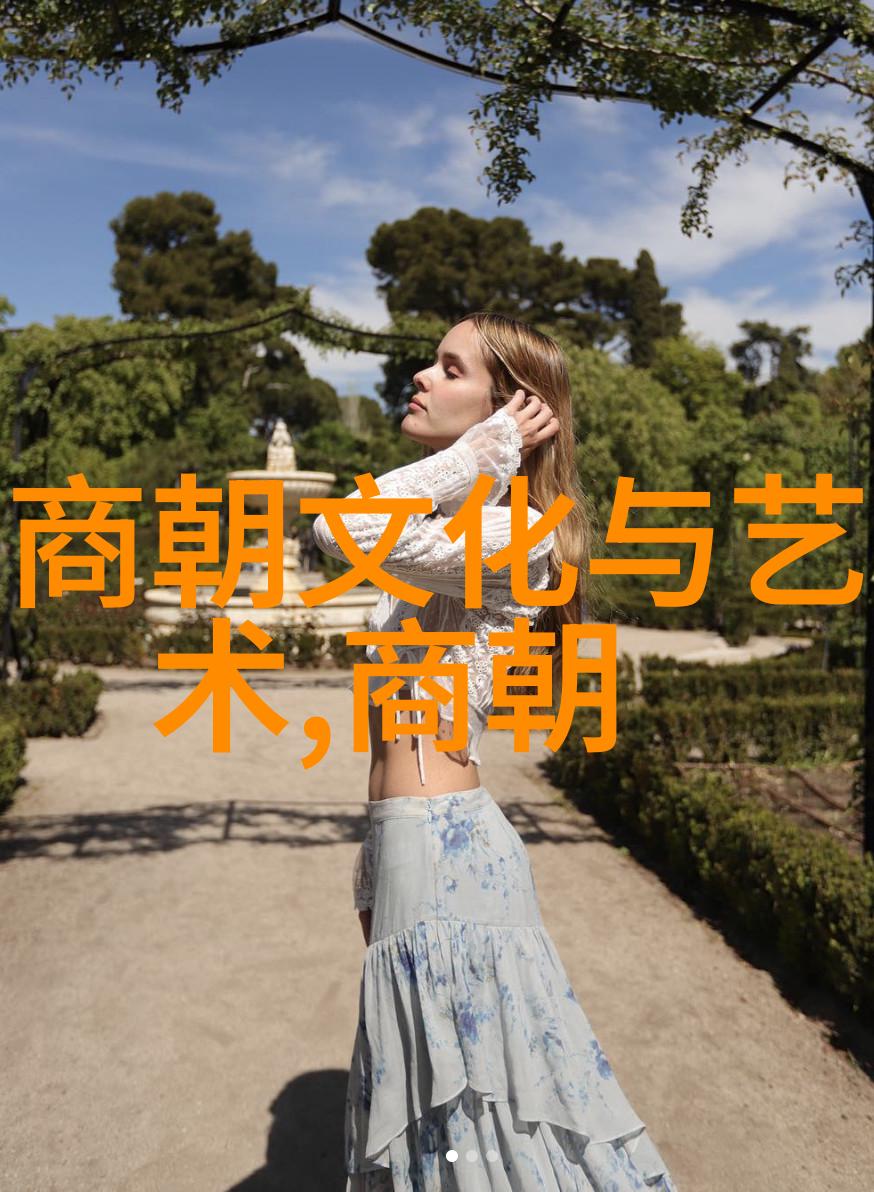 主题我和中国神话故事的奇妙冒险