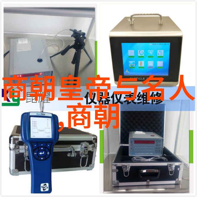 明朝皇帝排名顺序从太祖到光宗的权力演变