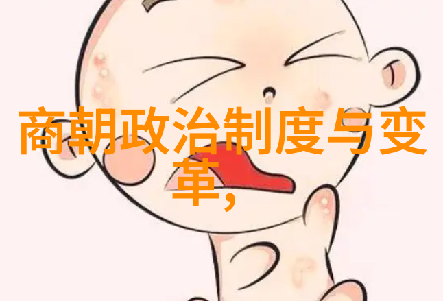 童心荡漾红色经典故事中的英雄