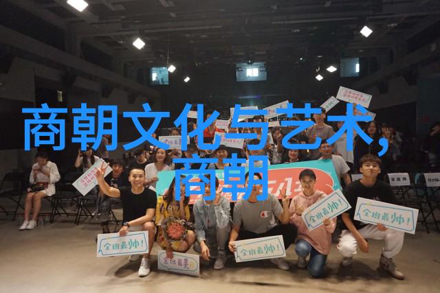 第一届全国学青会开幕式引领者全真龙门派高功师王嗣琳道长