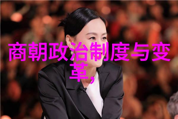 千山暮雪番外txt我在云端的孤独寻觅