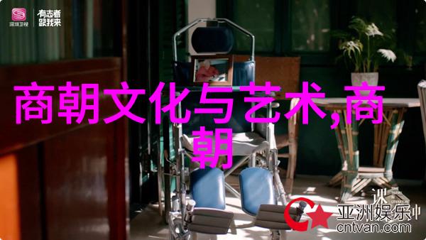 春秋战国名人故事吴起山东的智者与勇士