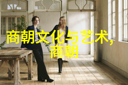 明代改革开放政策实施过程中发生了哪些重大事件