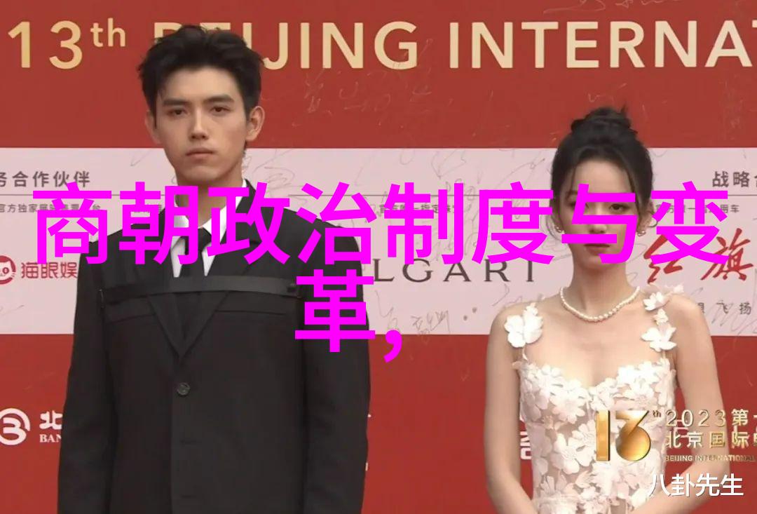 朱永康京剧票友与老一辈表演艺术家