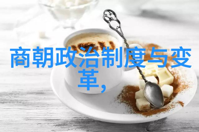 明朝16位在位时间-历代君主明朝16位皇帝的统治时长探究