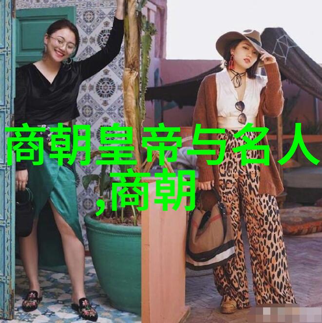 张晓虹京剧余派老生艺术家