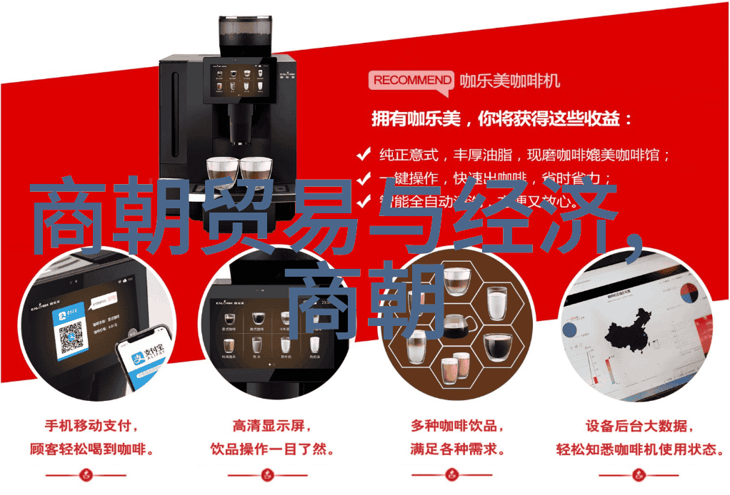 中国历史的各个朝代一路走来我和中国古代帝王们的故事