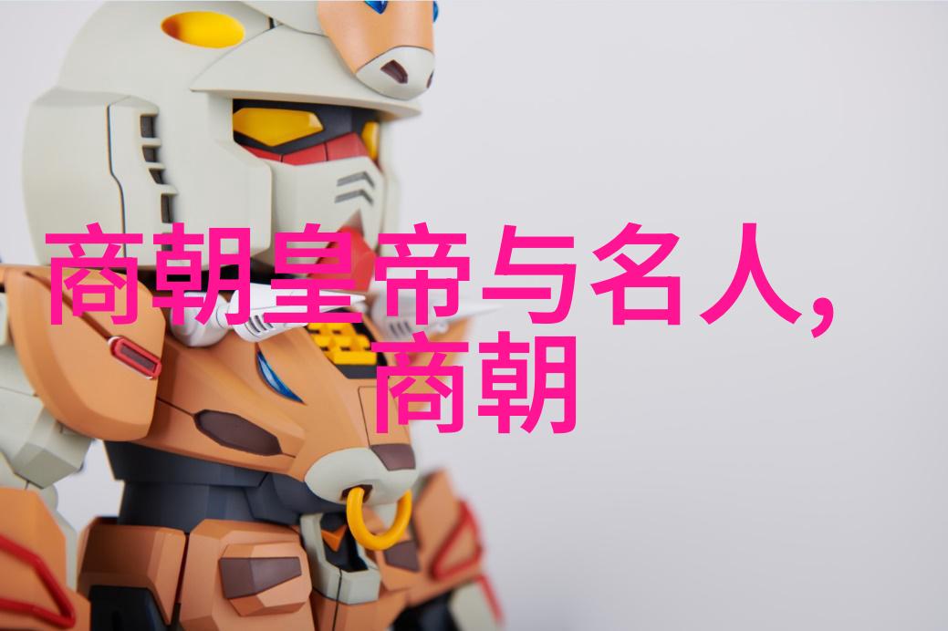 南明灭亡之后还有小朝廷-遗民抗争揭秘那些隐藏在历史深处的小朝廷
