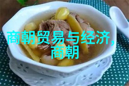 明朝烽火录万历反科举李自成起义与三藩之乱