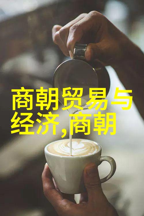 元朝覆灭考黑死病农民起义与中央集权的衰败