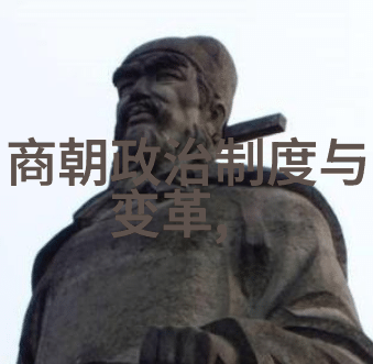 明朝历代帝王年表考究