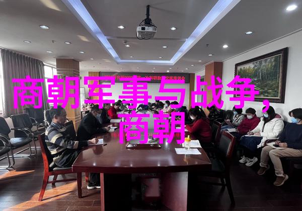 探秘仙林踪世界免费体验奇幻之旅