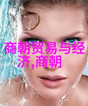 乾隆帝子嗣夭折之谜探究