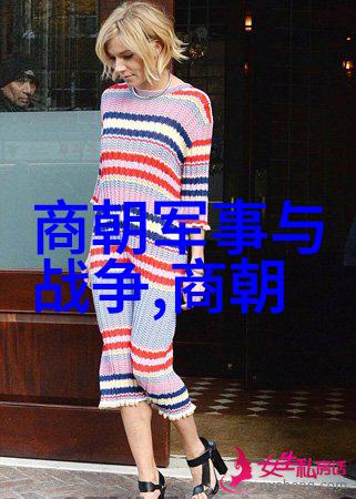 明朝16位名将-铁血战歌明朝十六位英雄的传奇