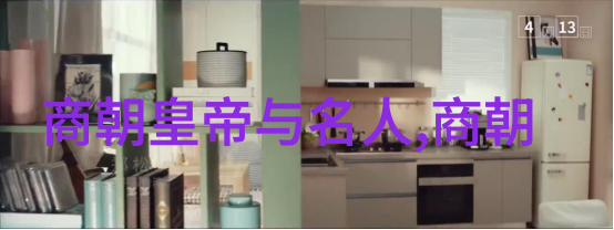 四大名旦的净角之美张金波独领风骚