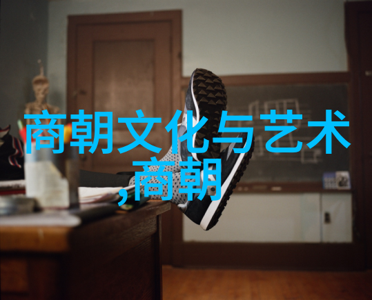 铁血江山土木堡的最后一战
