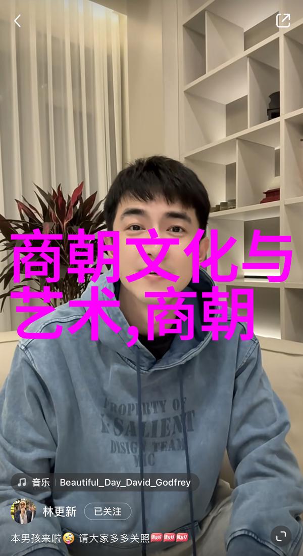 明清历代帝王龙脉之中寻幽踪