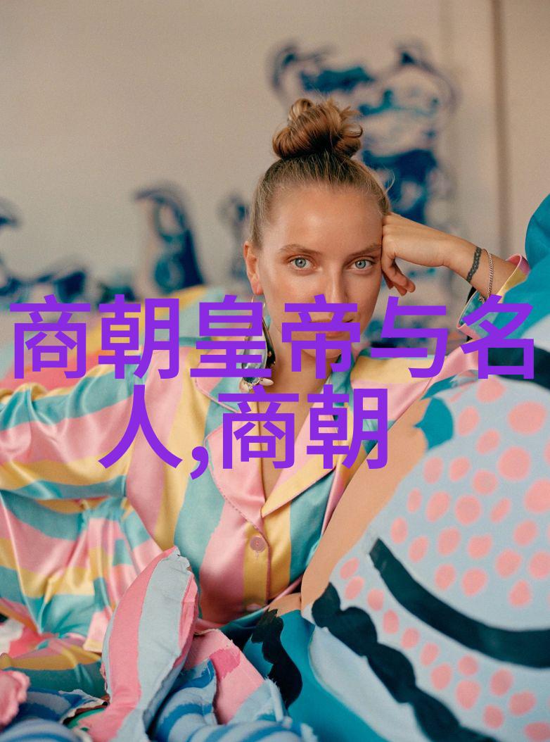 诗句里的宫廷生活元代繁华景象