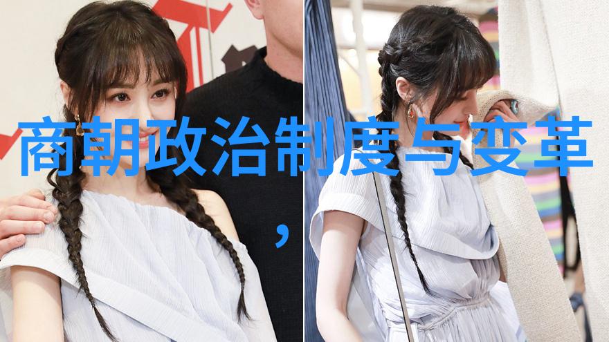 南阳大越调代表人物之一李廷安犹如朝阳沟全场的明珠璀璨夺目