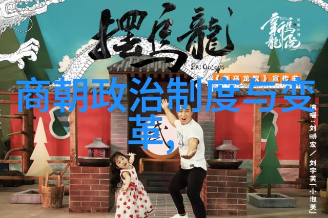 李方明的吴式太极拳影响中国历史进程的重要物品