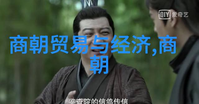 元朝对老百姓的待遇元朝对民众的政策与生活状况