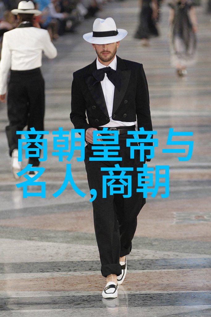 王朝更迭中的稳定因素分析中国千年王朝的政治智慧