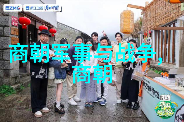 七国争霸宋桓公古代的霸主之谜前651