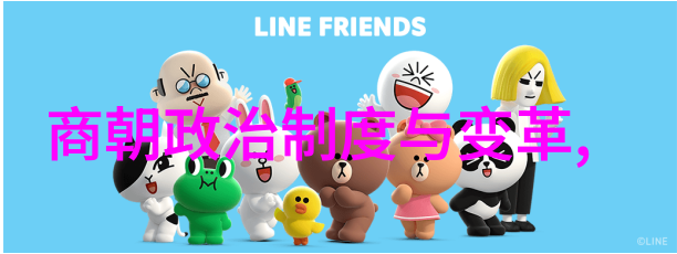 晚年刘伯温的心理世界失意反思与遗憾的情感历程
