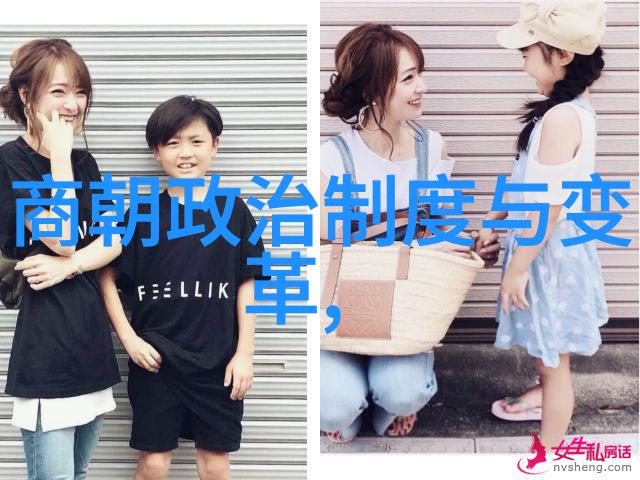 明朝那些事读书心得后金入关前夜的沉浮人生