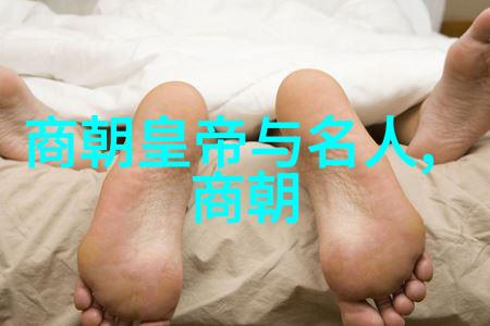 温州职业技术学院教务科研吴青云之旅