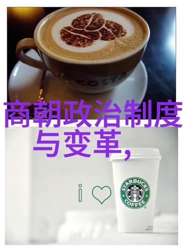 历史传奇-明朝那些事的终章江山社稷与余晖