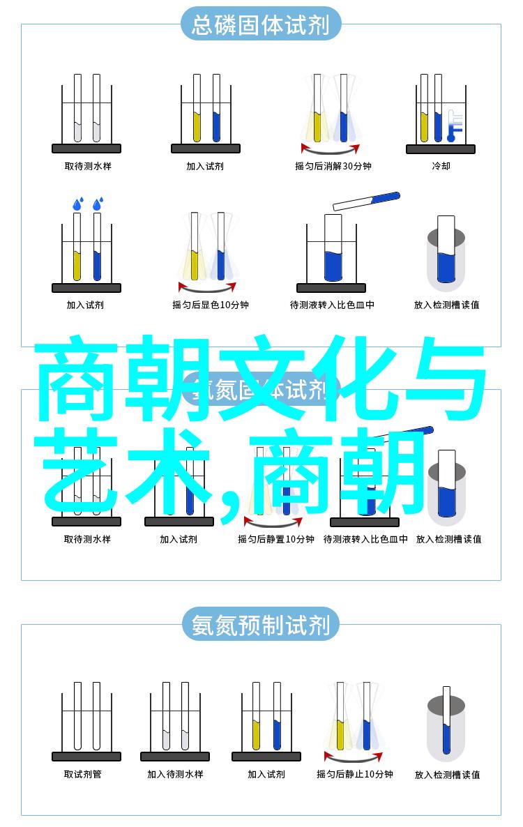 易善堃温职院教务科研网的秘密未解