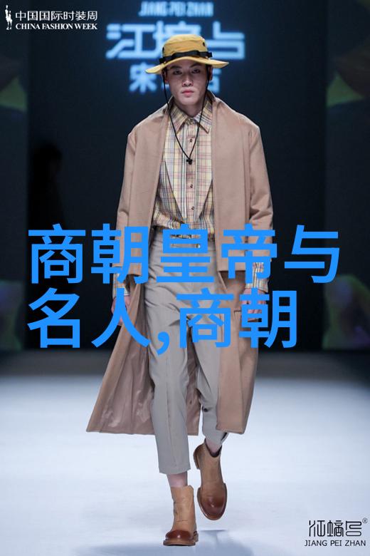 主题刘伯温晚年为什么那么惨老先生的落寞
