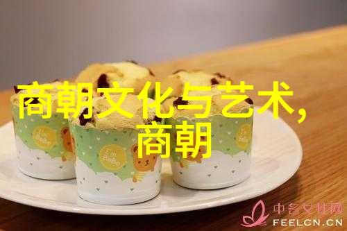 明朝煌辉重大历史事件与巨匠人物的交响篇