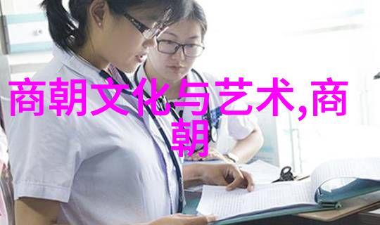明朝历代帝王顺序表年龄中国历史人物年齢列表