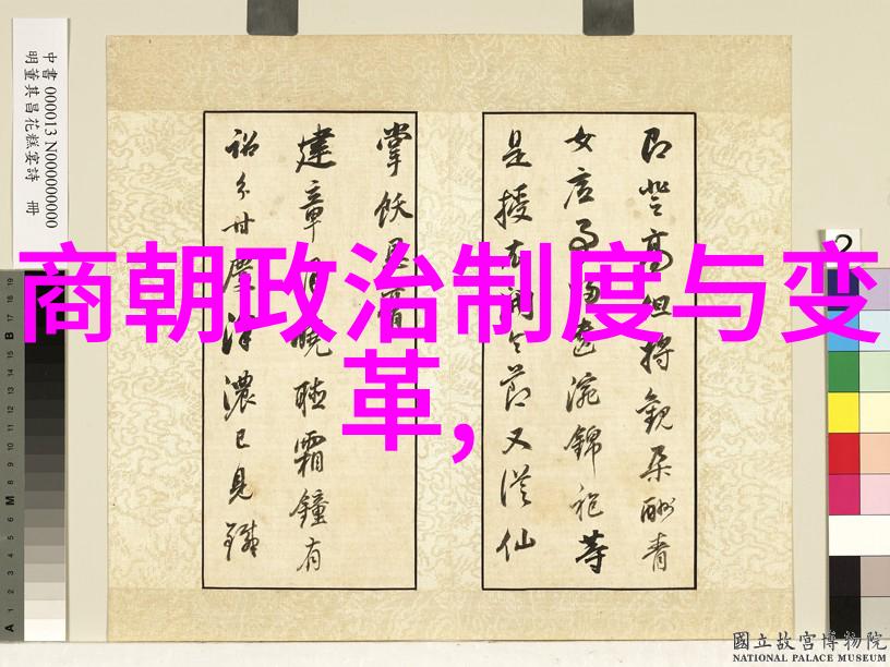 明朝那些事作者赚了多少钱我猜这位文人笔下的江湖大佬也没想到自己的小说能让他赚得盆满钵满