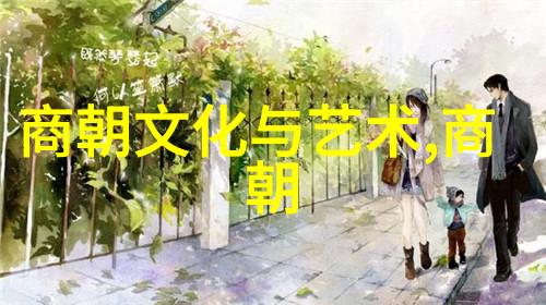 南诏国的覆灭唐朝军队的征服之旅