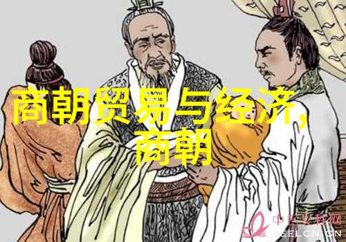 民间神话故事我家那老祖宗的奇幻传说