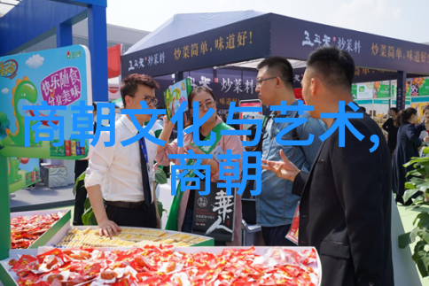 唐宋元明清后面是什么朝代 - 时光长河中的历史交响