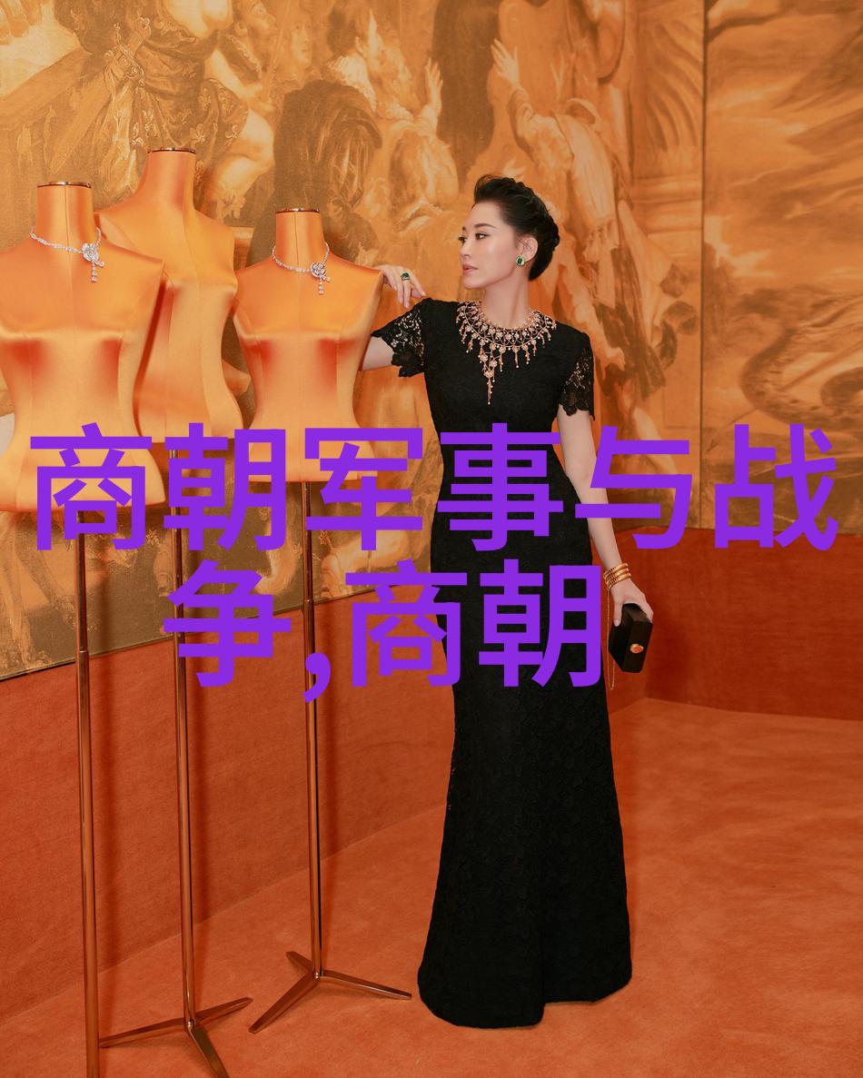 历史地理-辽阔的草原元朝的领土扩张与疆域变迁