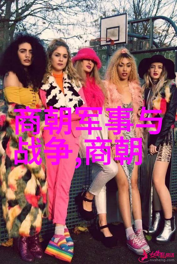 社会结构女真人汉族等民族在 元朝社会中扮演了什么角色他们之间存在哪些矛盾和冲突